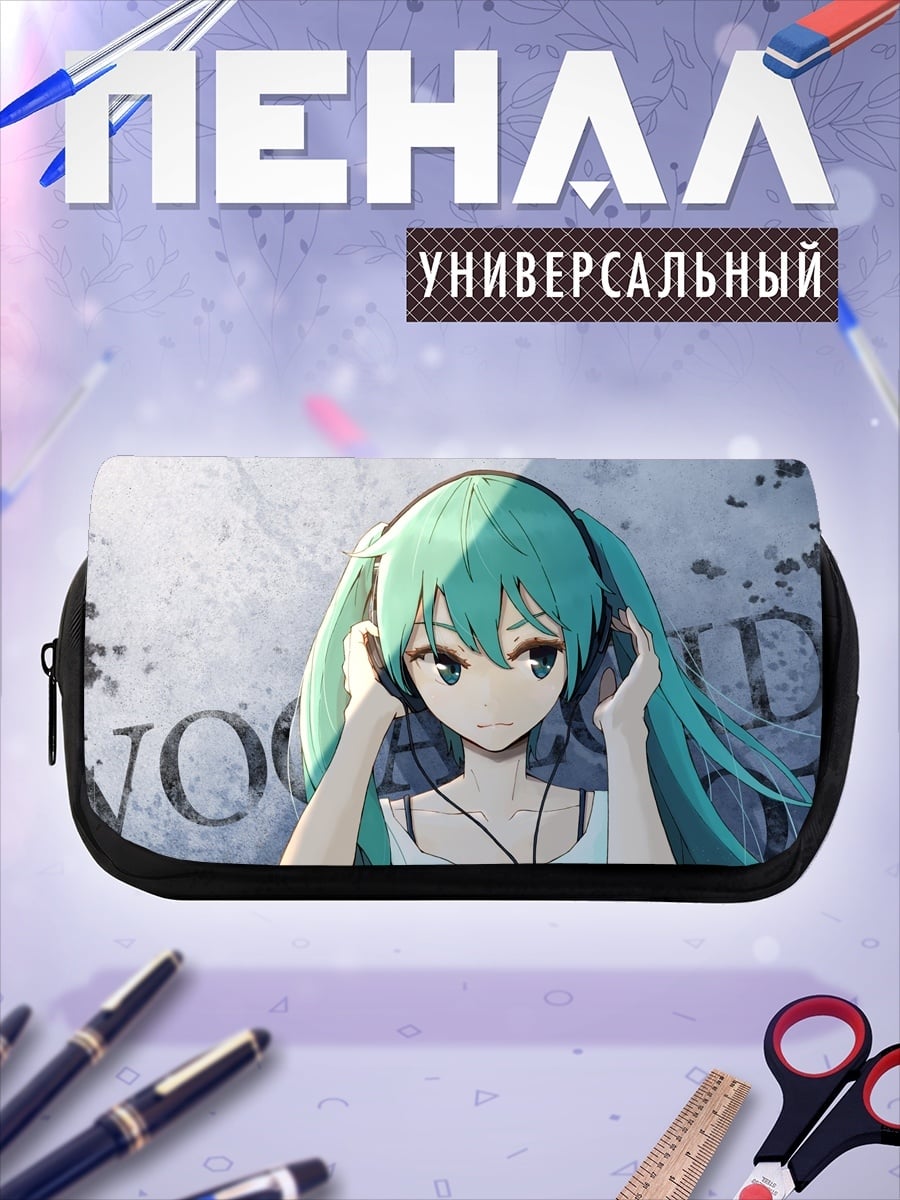 Пенал-косметичка Мику в наушниках