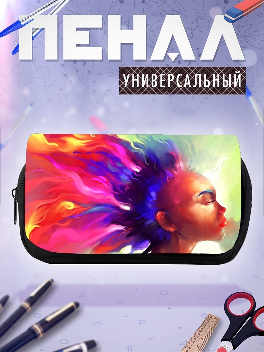 Пенал-косметичка Цветные волосы девушки