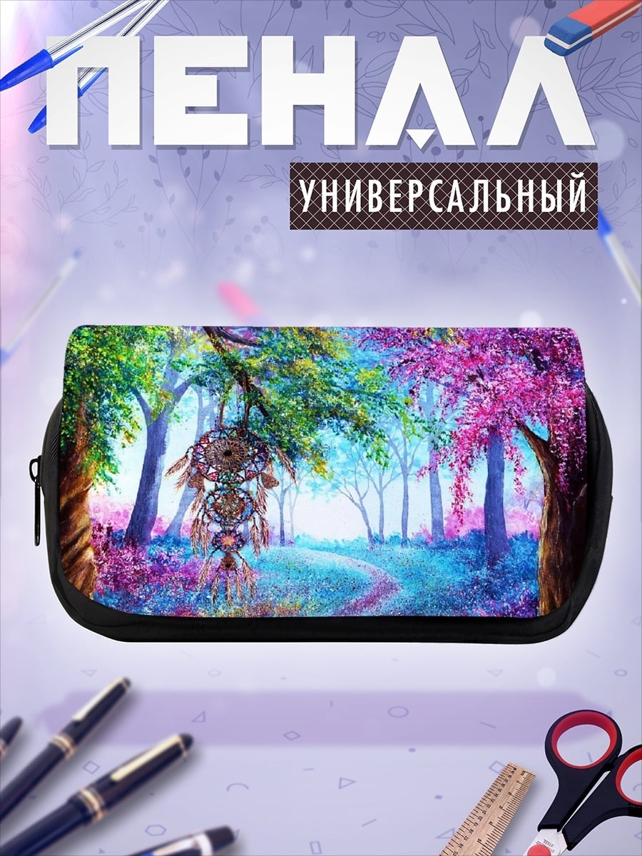 Пенал-косметичка Волшебный лес