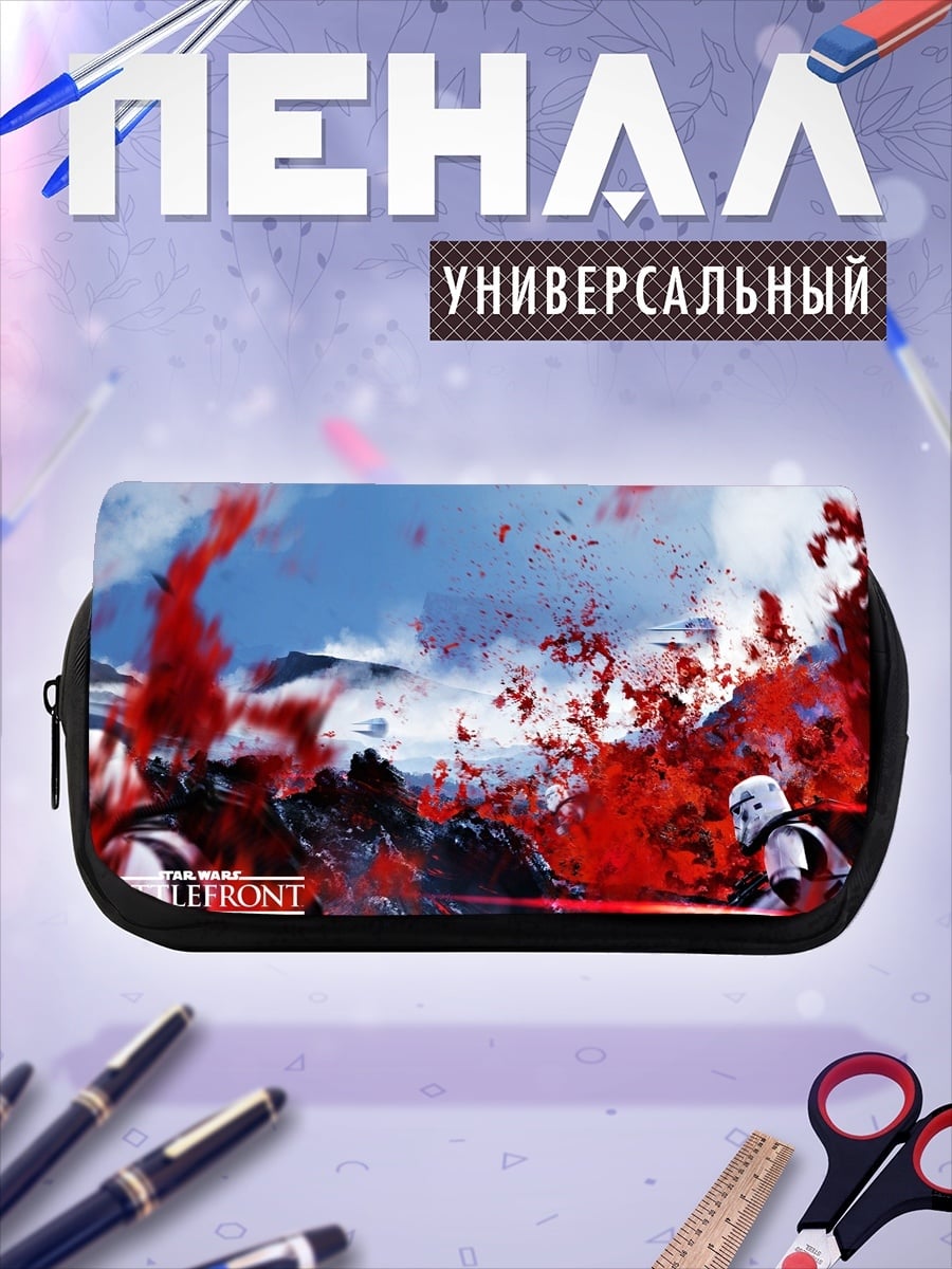 Пенал-косметичка Космическая Мику