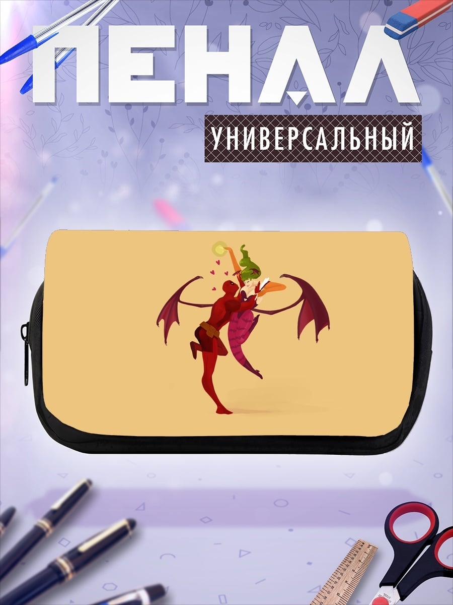 Пенал-косметичка Танец с драконом