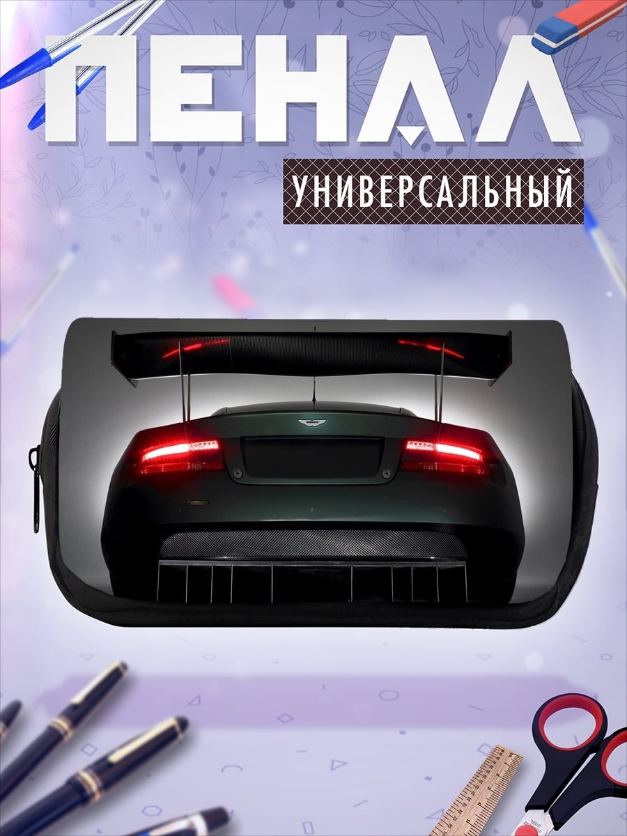 Пенал-косметичка Гоночный автомобиль