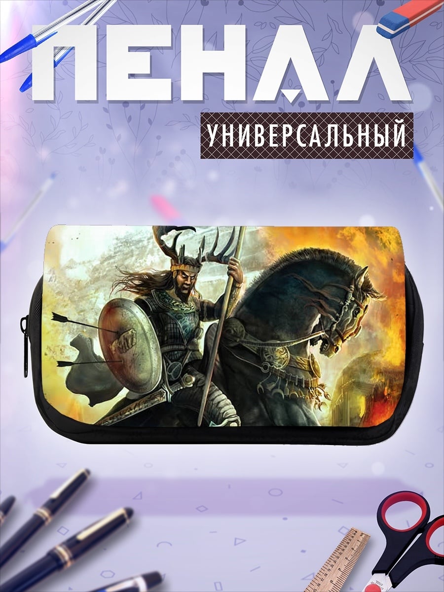 Пенал-косметичка Воин с оленьими рогами