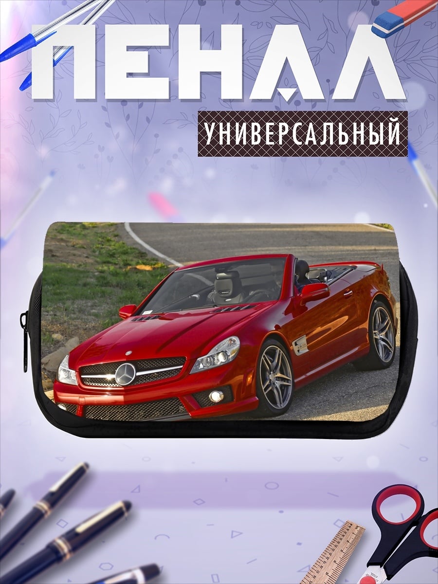 Пенал-косметичка Красный спорткар Mercedes
