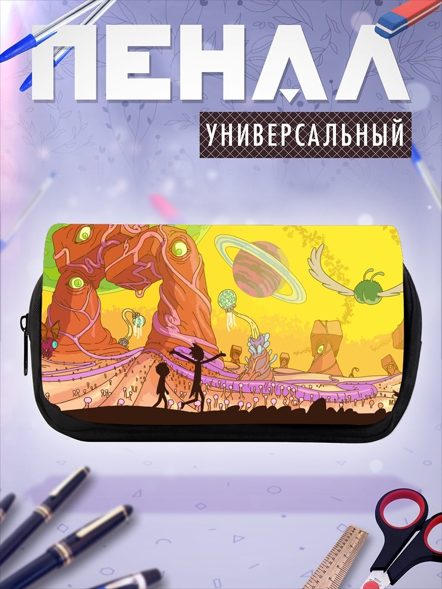 Пенал-косметичка Рик и Морти в космосе