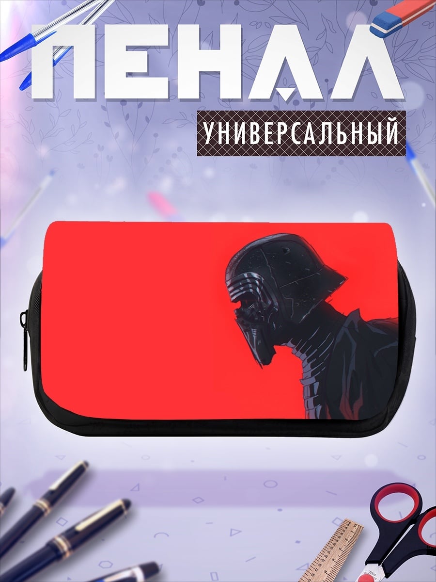Пенал-косметичка Кайло Рен в профиль