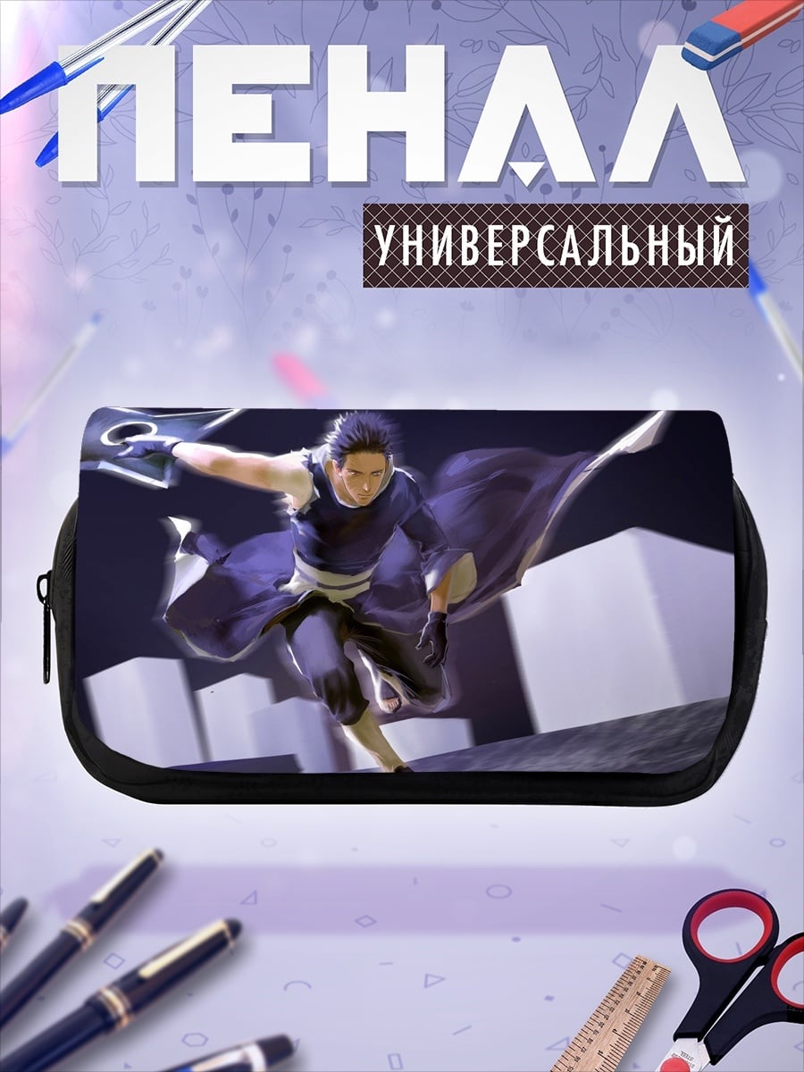 Пенал-косметичка Аниме ниндзя в плаще