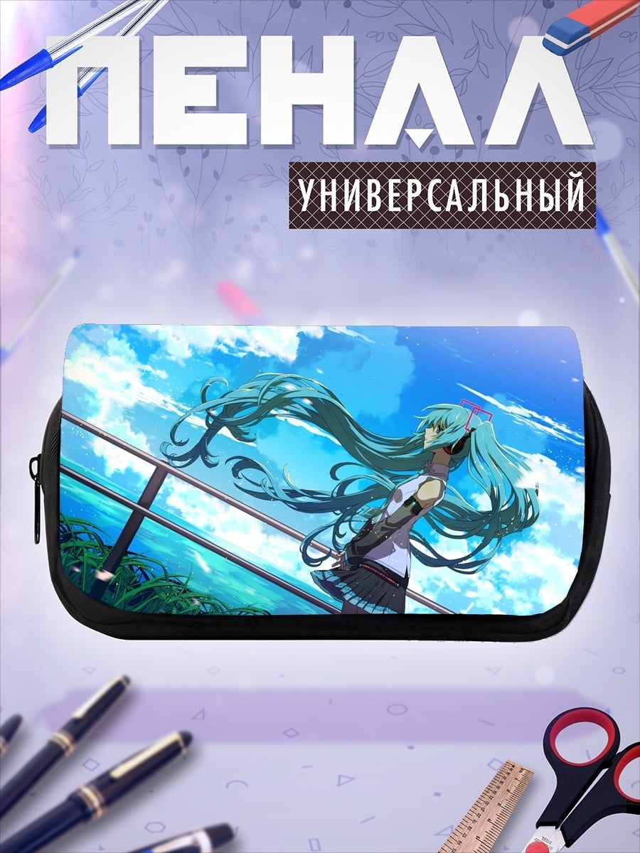 Пенал-косметичка Мику Хацунэ на балконе