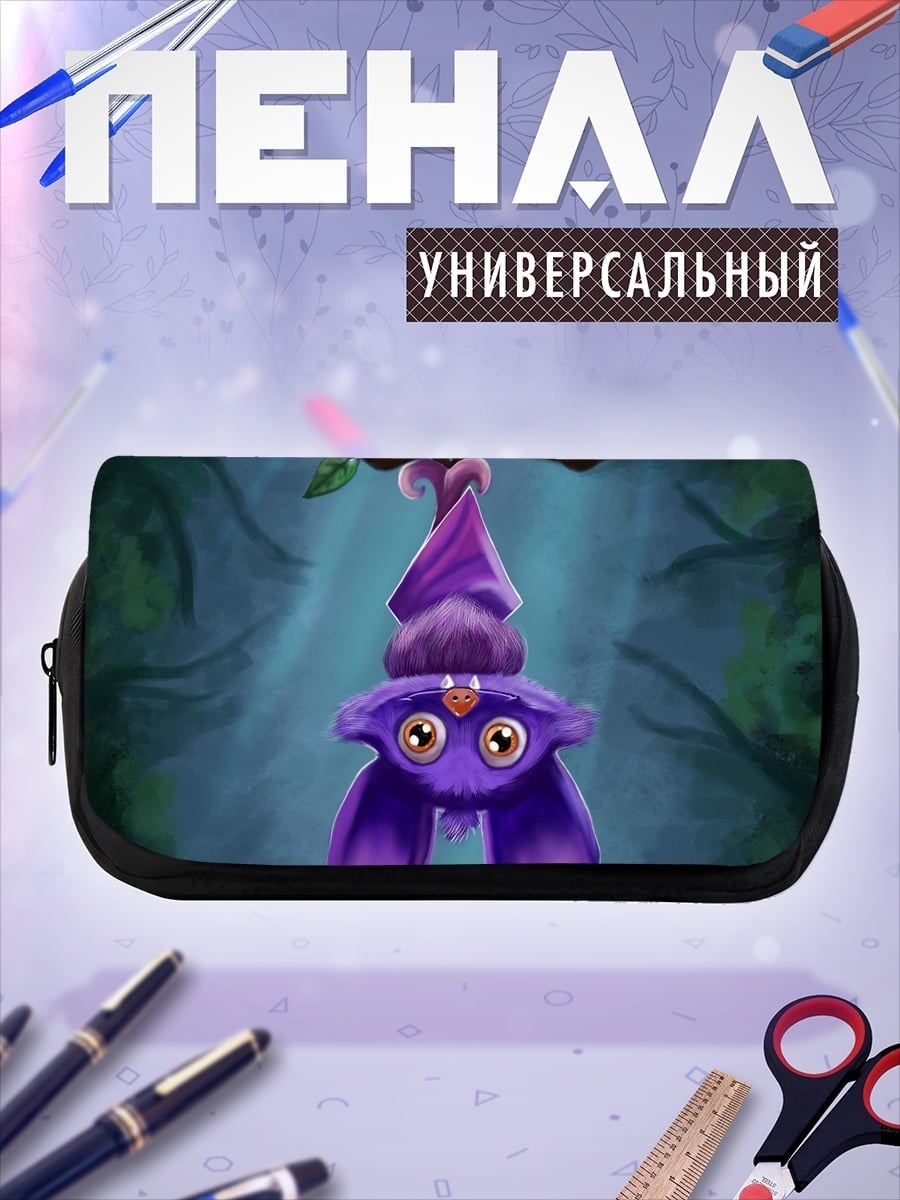 Пенал-косметичка Фиолетовая летучая мышь