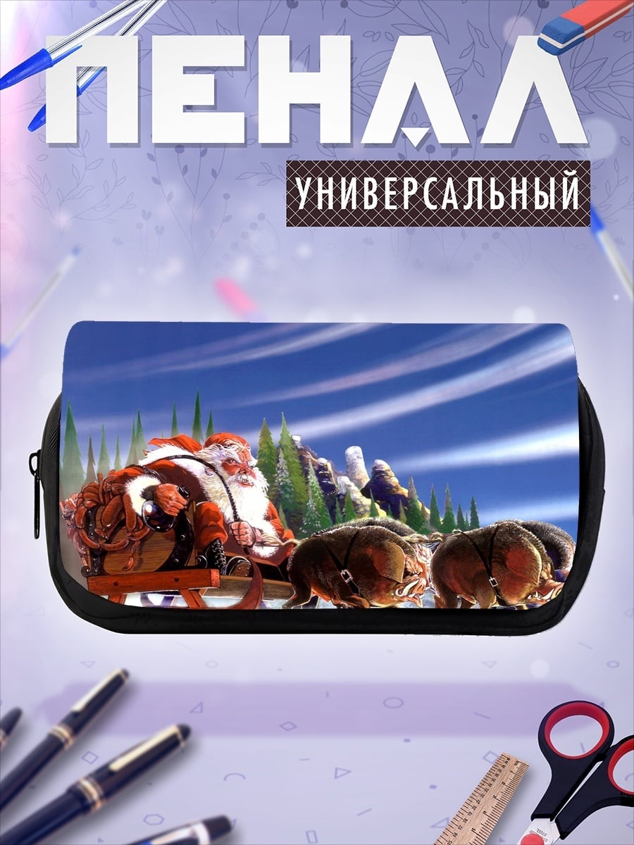 Пенал-косметичка Сани Санты с оленями