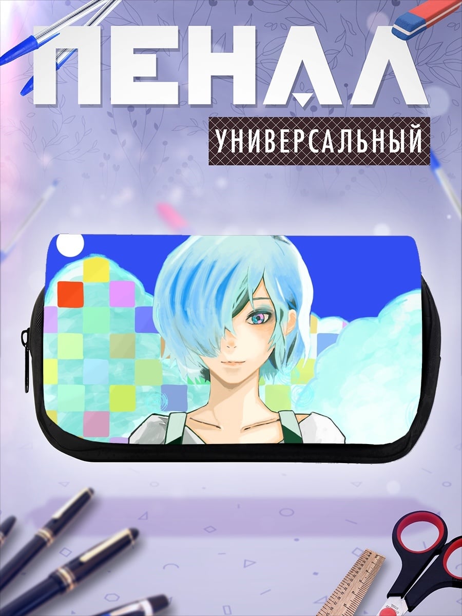 Пенал-косметичка desired_missing