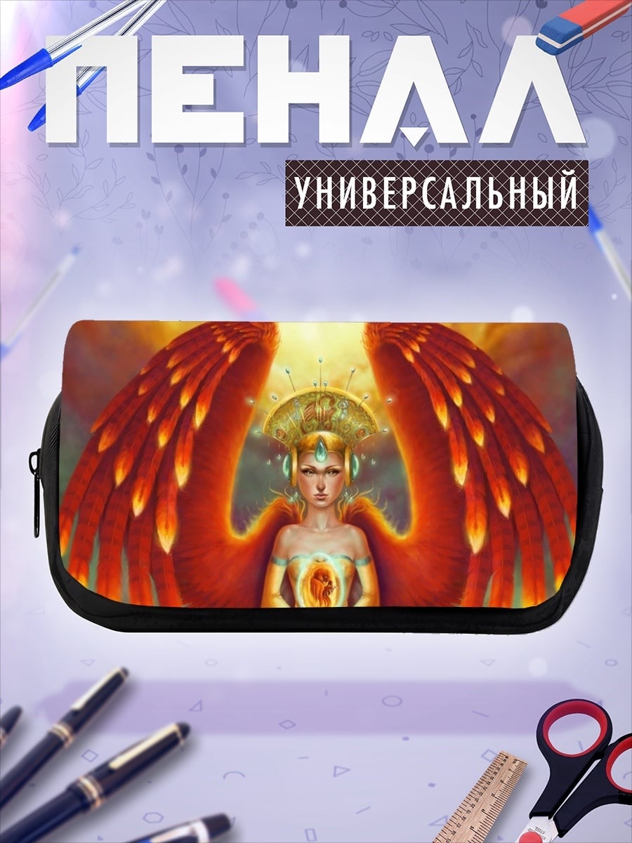 Пенал-косметичка ангел феникс богиня