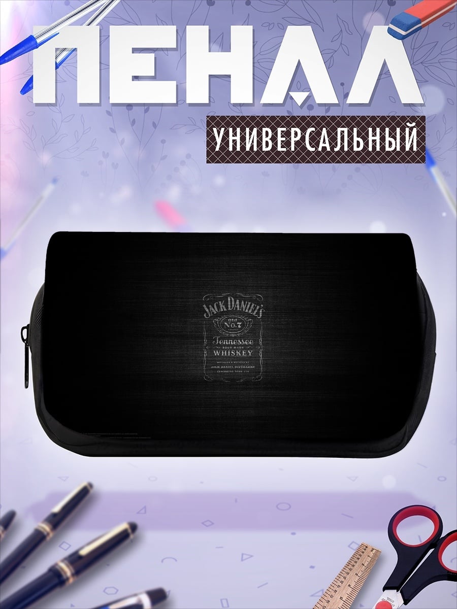 Пенал-косметичка Jack Daniel's виски