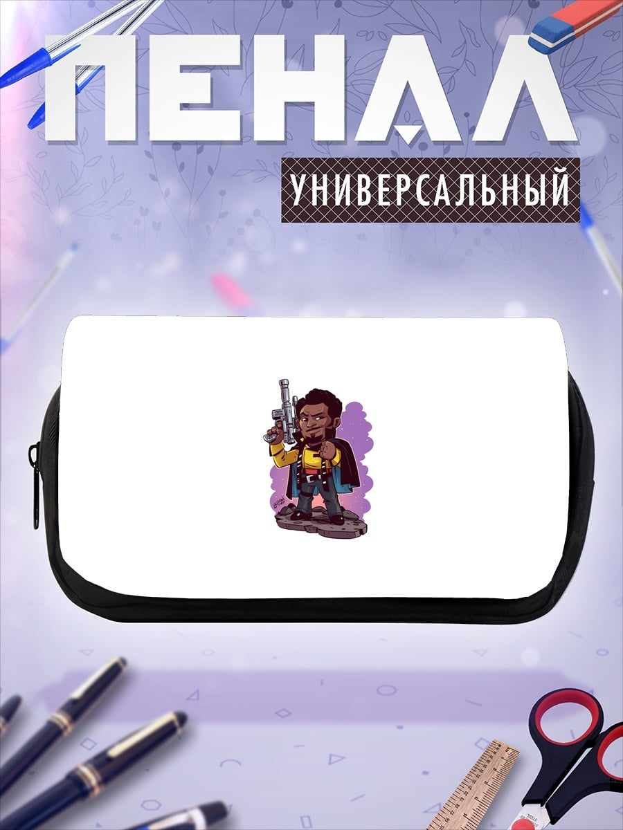 Пенал-косметичка персонаж с оружием
