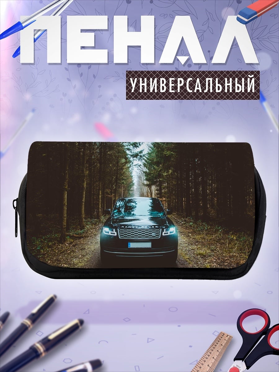Пенал-косметичка Черный внедорожник в лесу