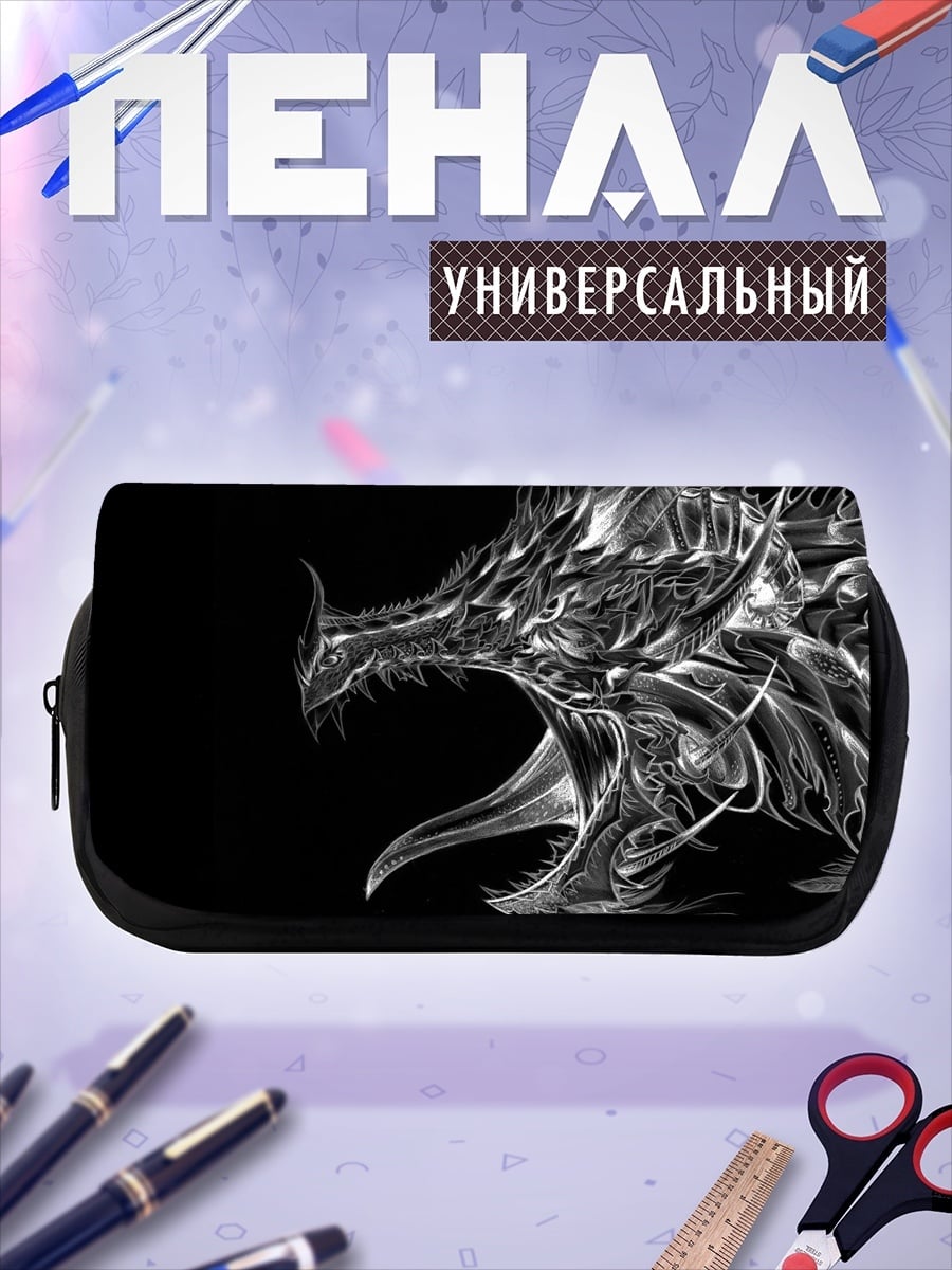 Пенал-косметичка Стилизованный дракон