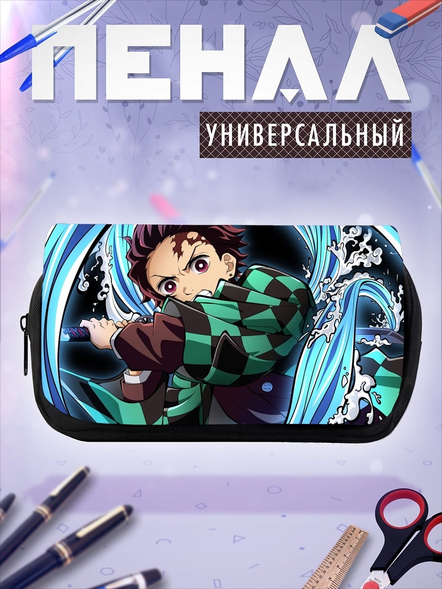 Пенал-косметичка Аниме герой Танджиро