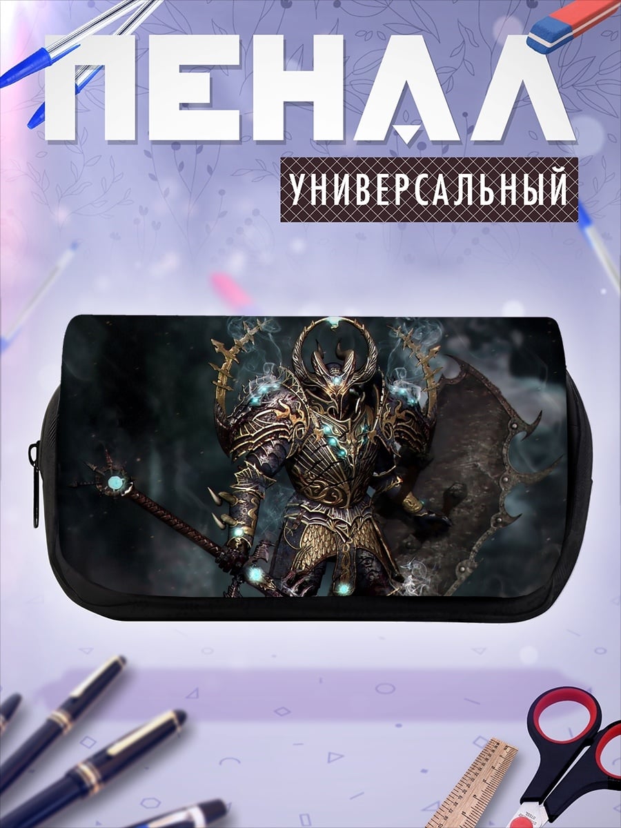 Пенал-косметичка Демонический рыцарь