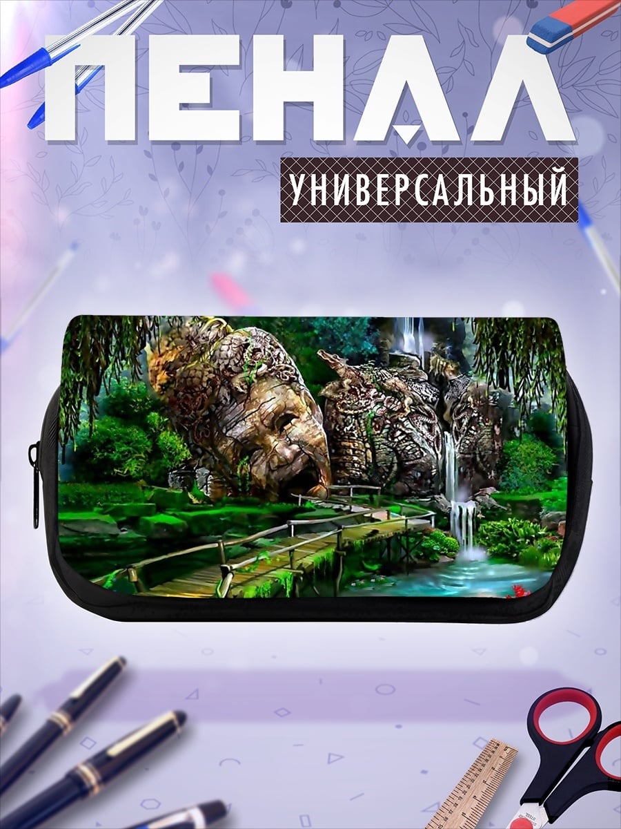 Пенал-косметичка Затерянный водопад