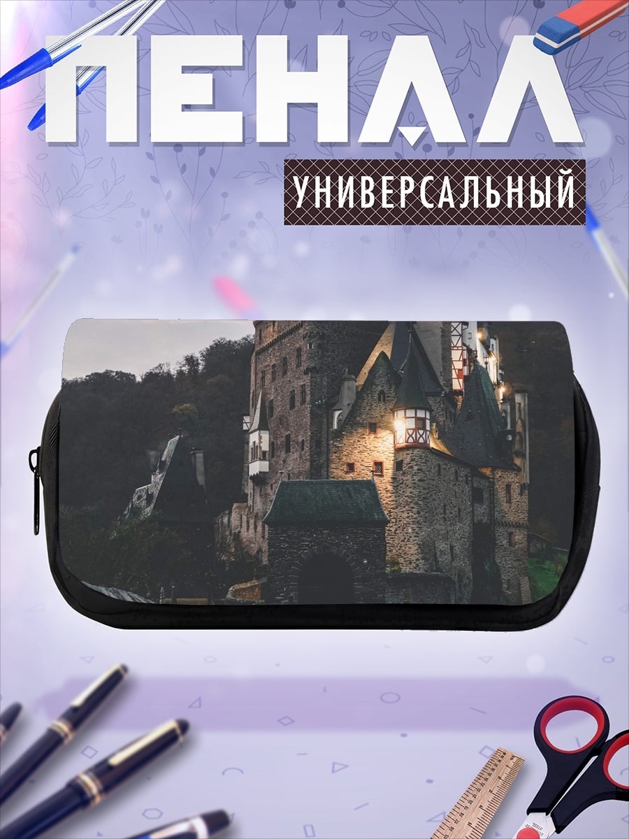 Пенал-косметичка Замок на холме