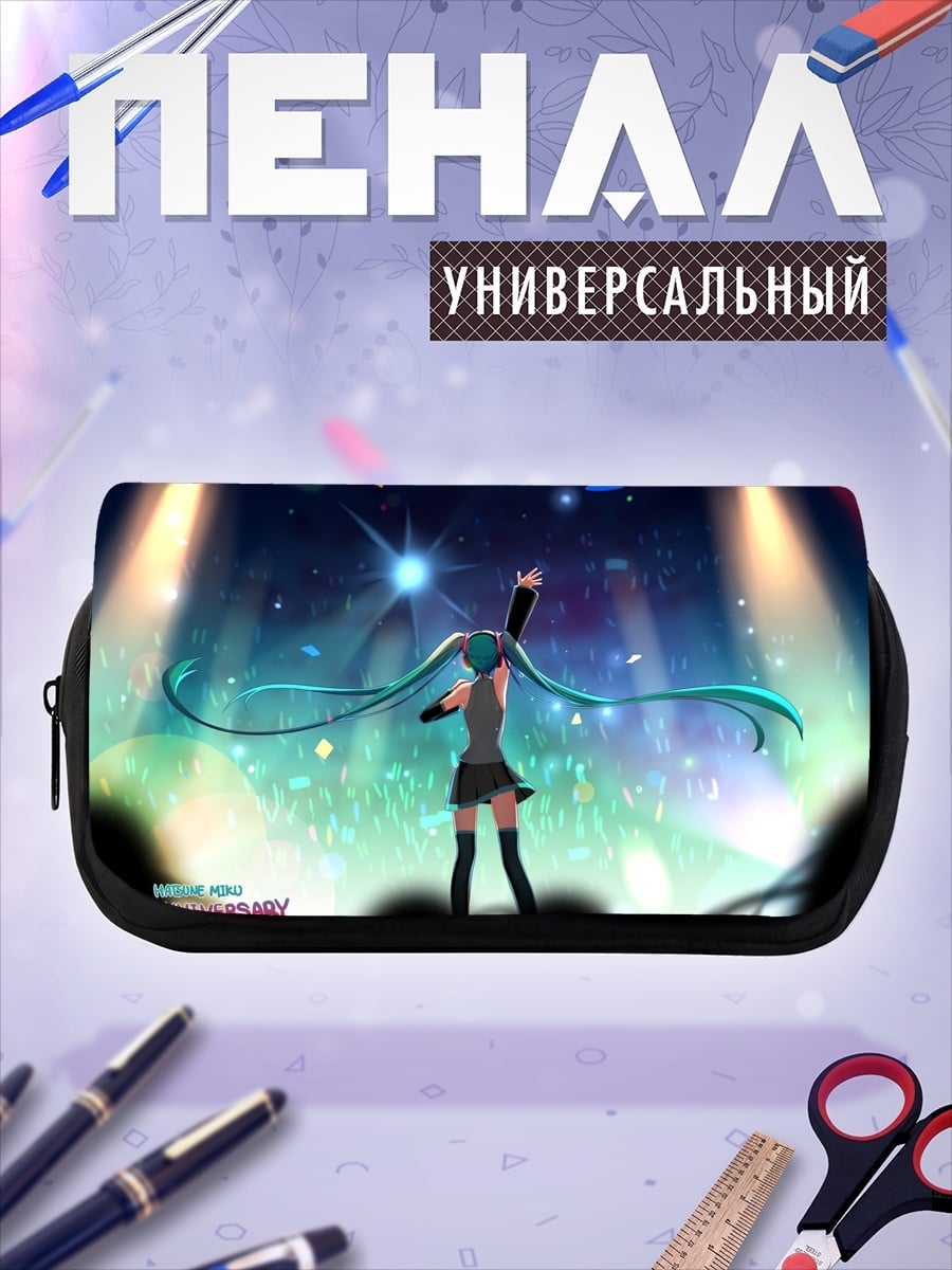 Пенал-косметичка Концерт аниме певицы