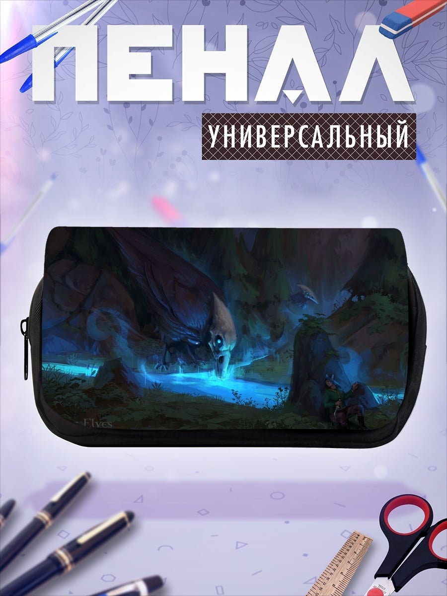 Пенал-косметичка Мистический лес с существом