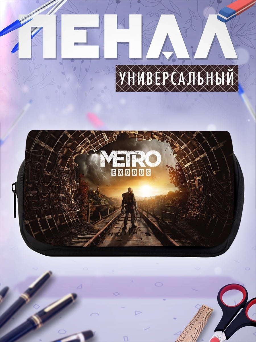 Пенал-косметичка Персонаж в метро