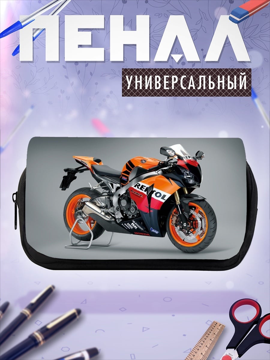 Пенал-косметичка Спортивный мотоцикл Repsol