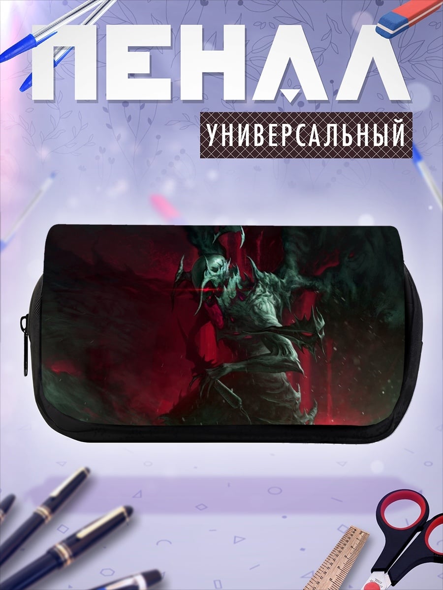 Пенал-косметичка Демонический ангел