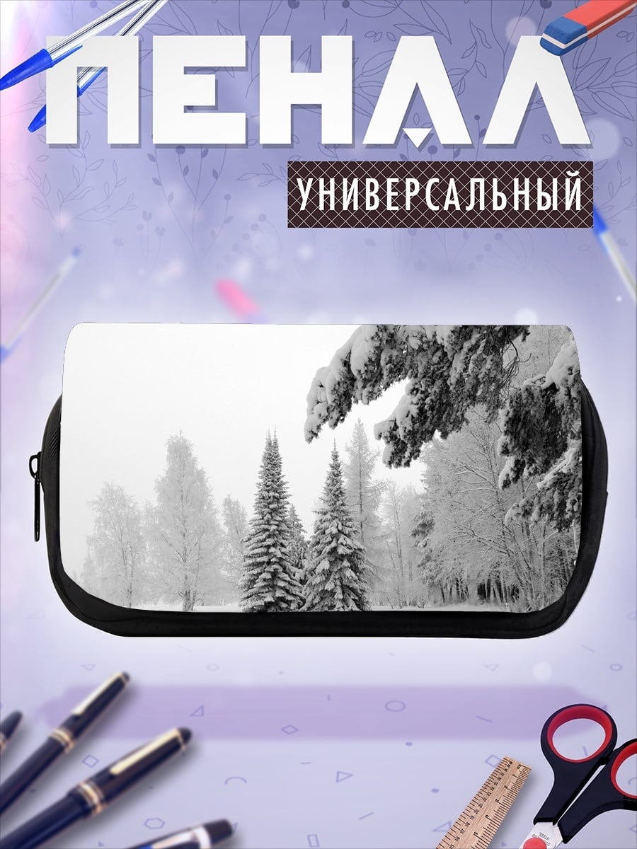 Пенал-косметичка Зимний лес снег