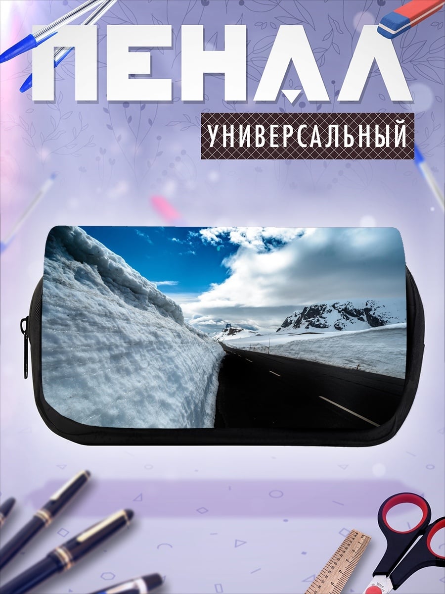 Пенал-косметичка зимняя дорога