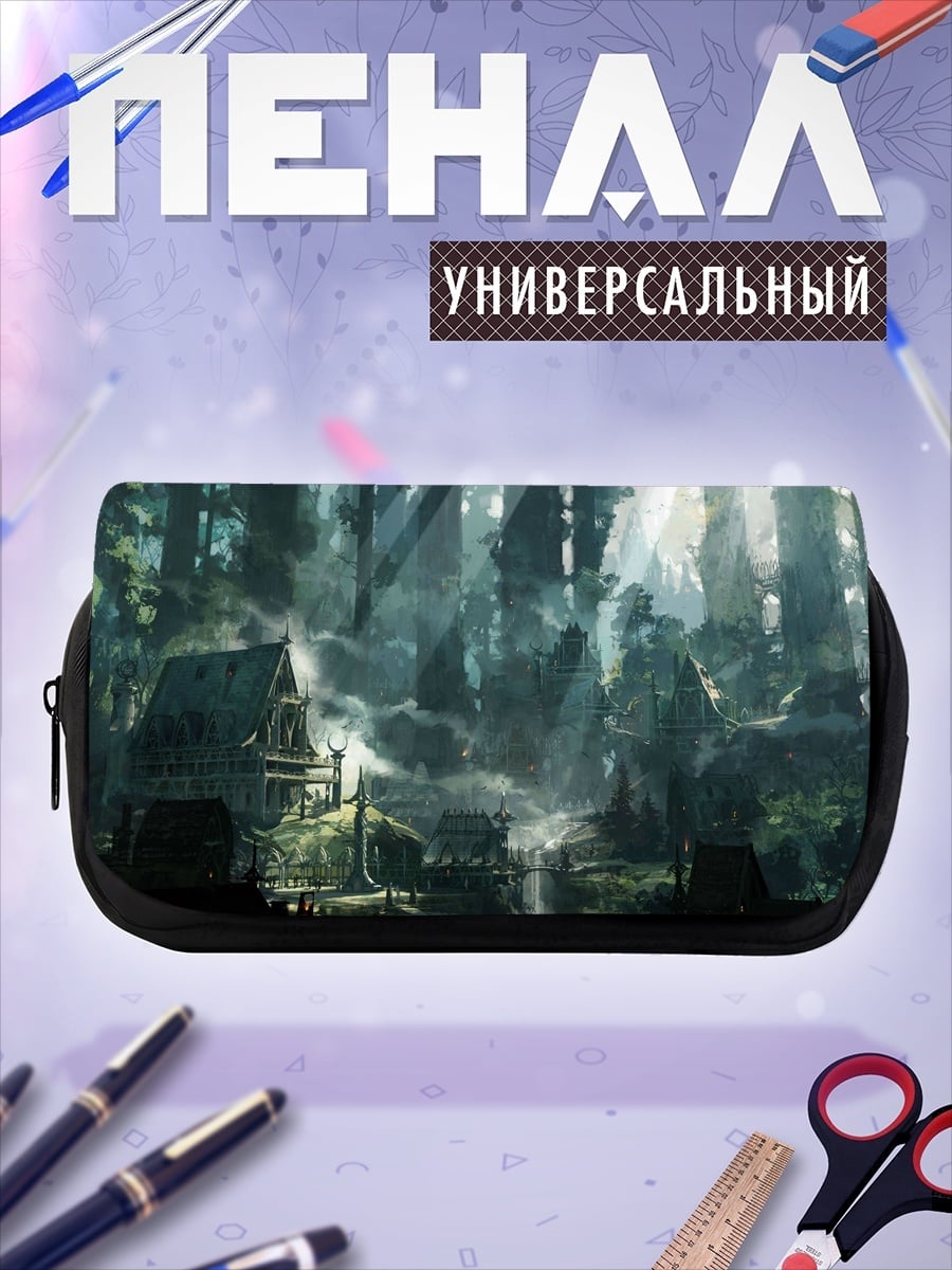 Пенал-косметичка Лесная хижина в тумане