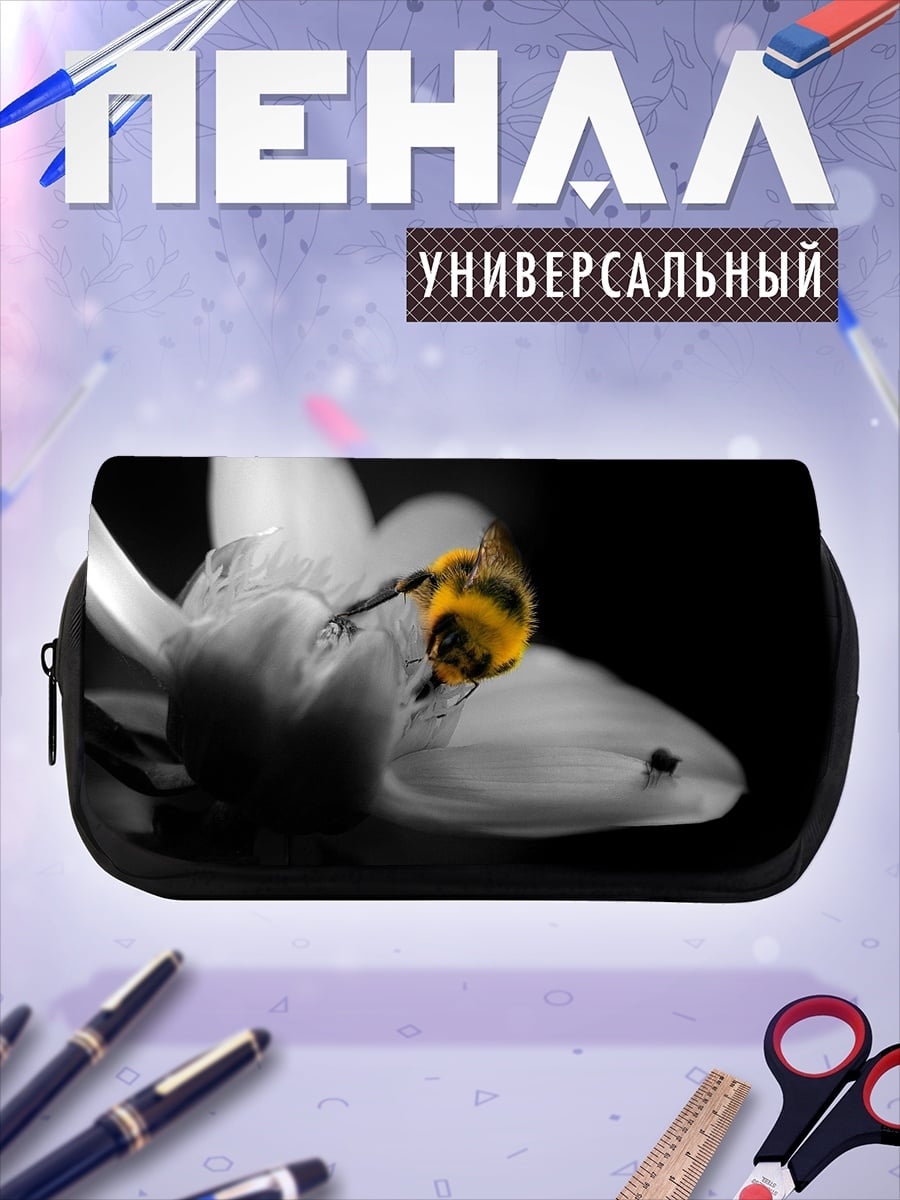 Пенал-косметичка Шмель на цветке
