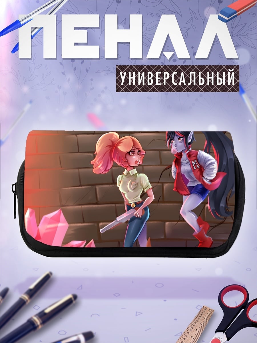 Пенал-косметичка Девушки в пещере