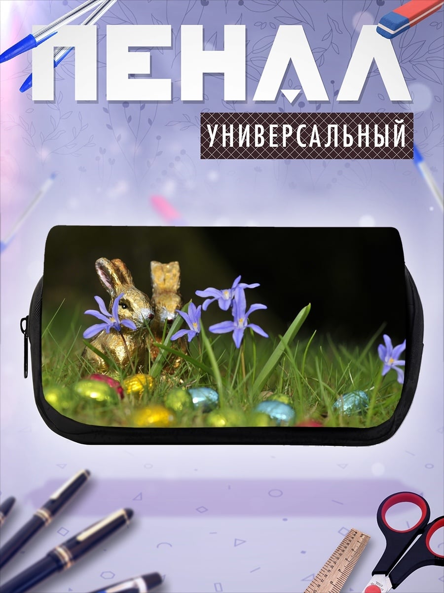 Пенал-косметичка Пасхальный кролик
