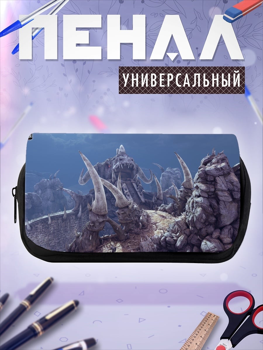Пенал-косметичка Фантастический пейзаж