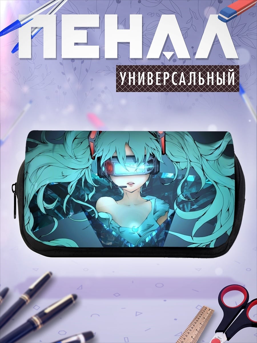 Пенал-косметичка Аниме девушка в VR