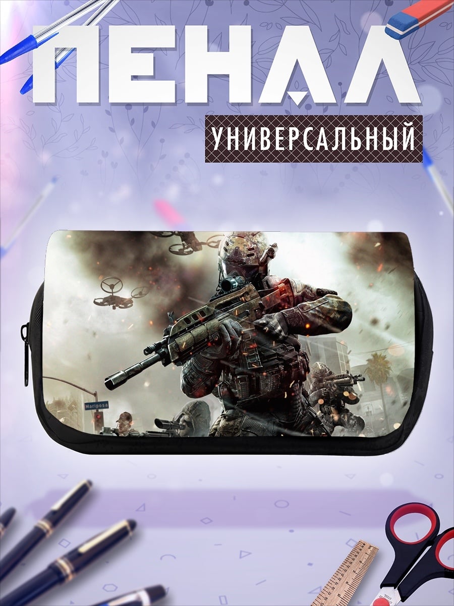 Пенал-косметичка Солдаты будущего
