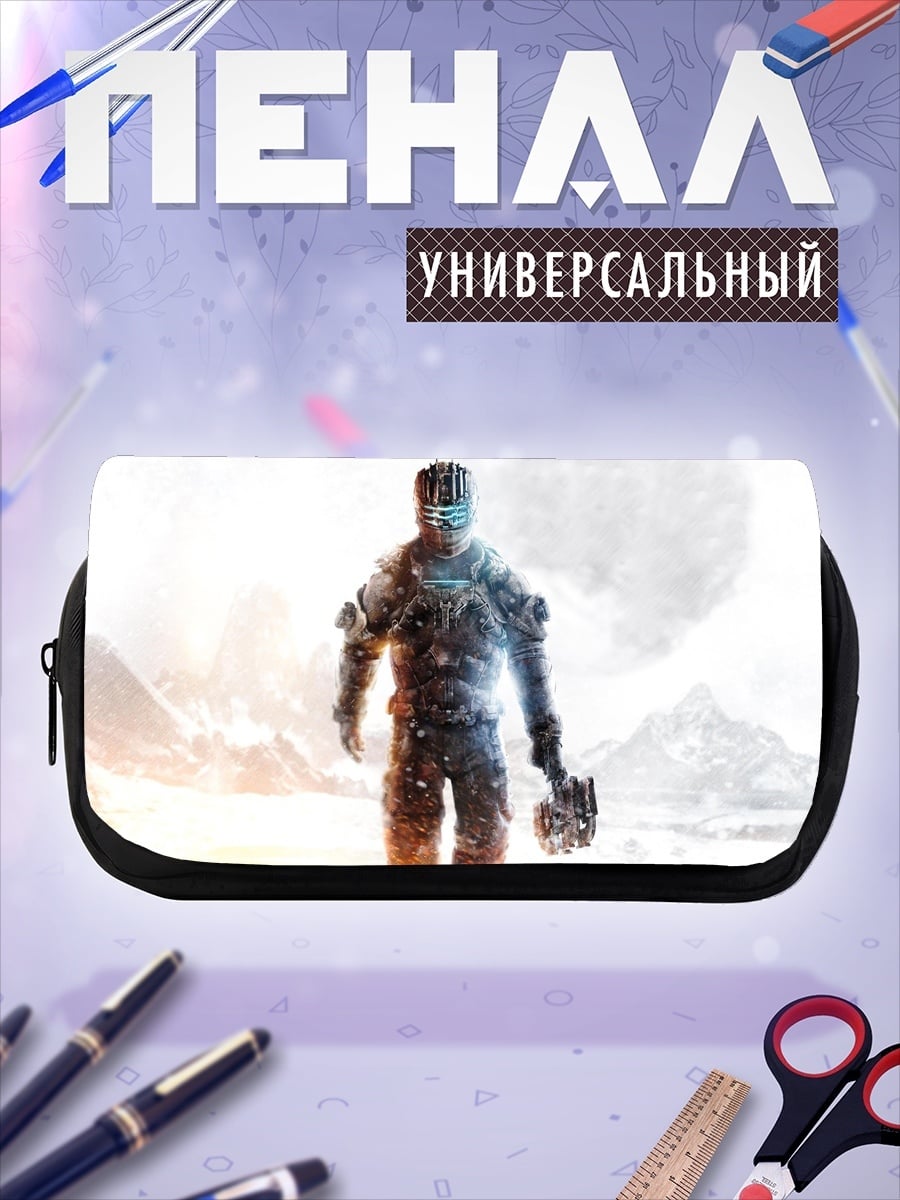 Пенал-косметичка Космический солдат в снегу