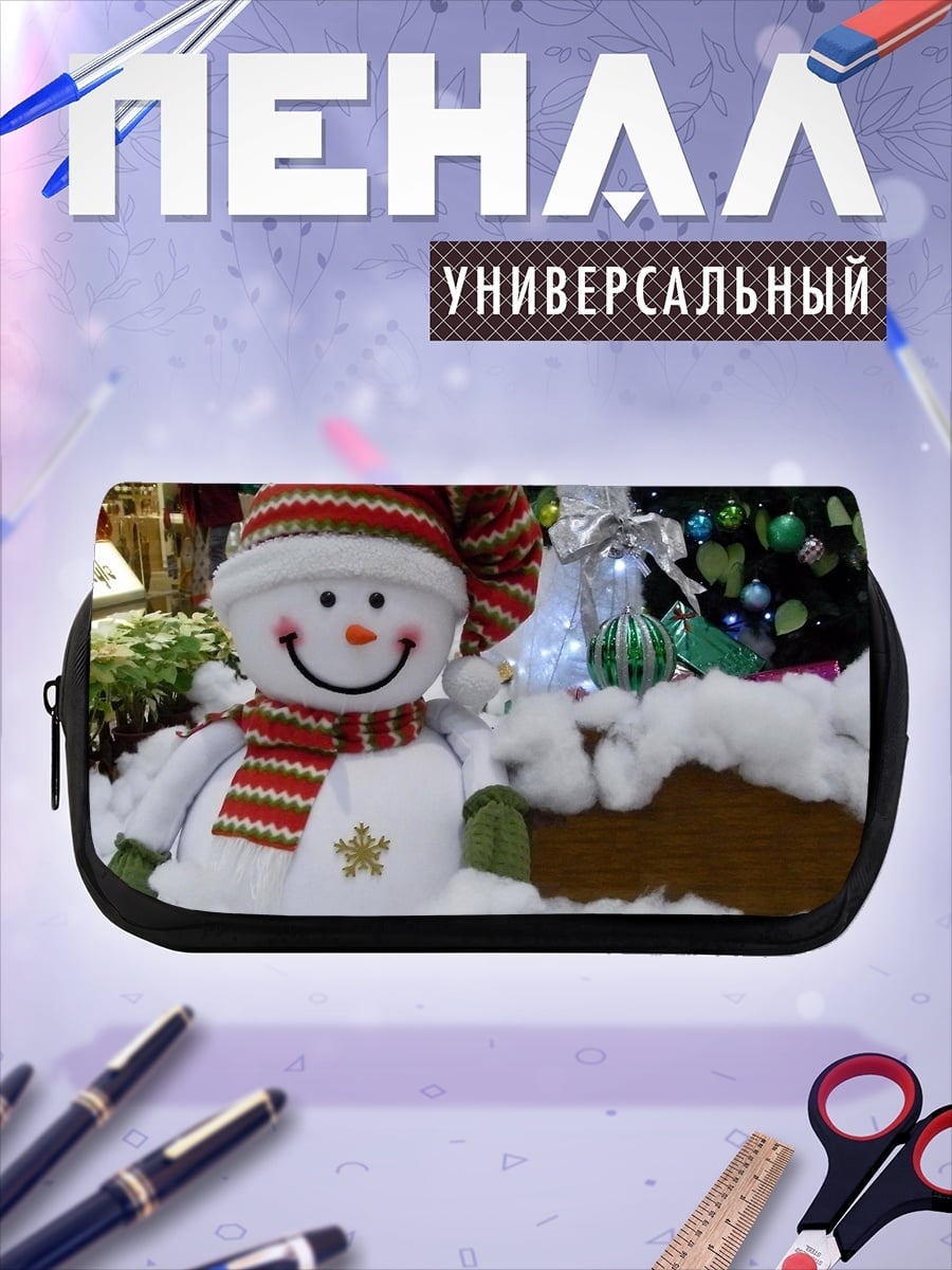 Пенал-косметичка снеговик с шарфом