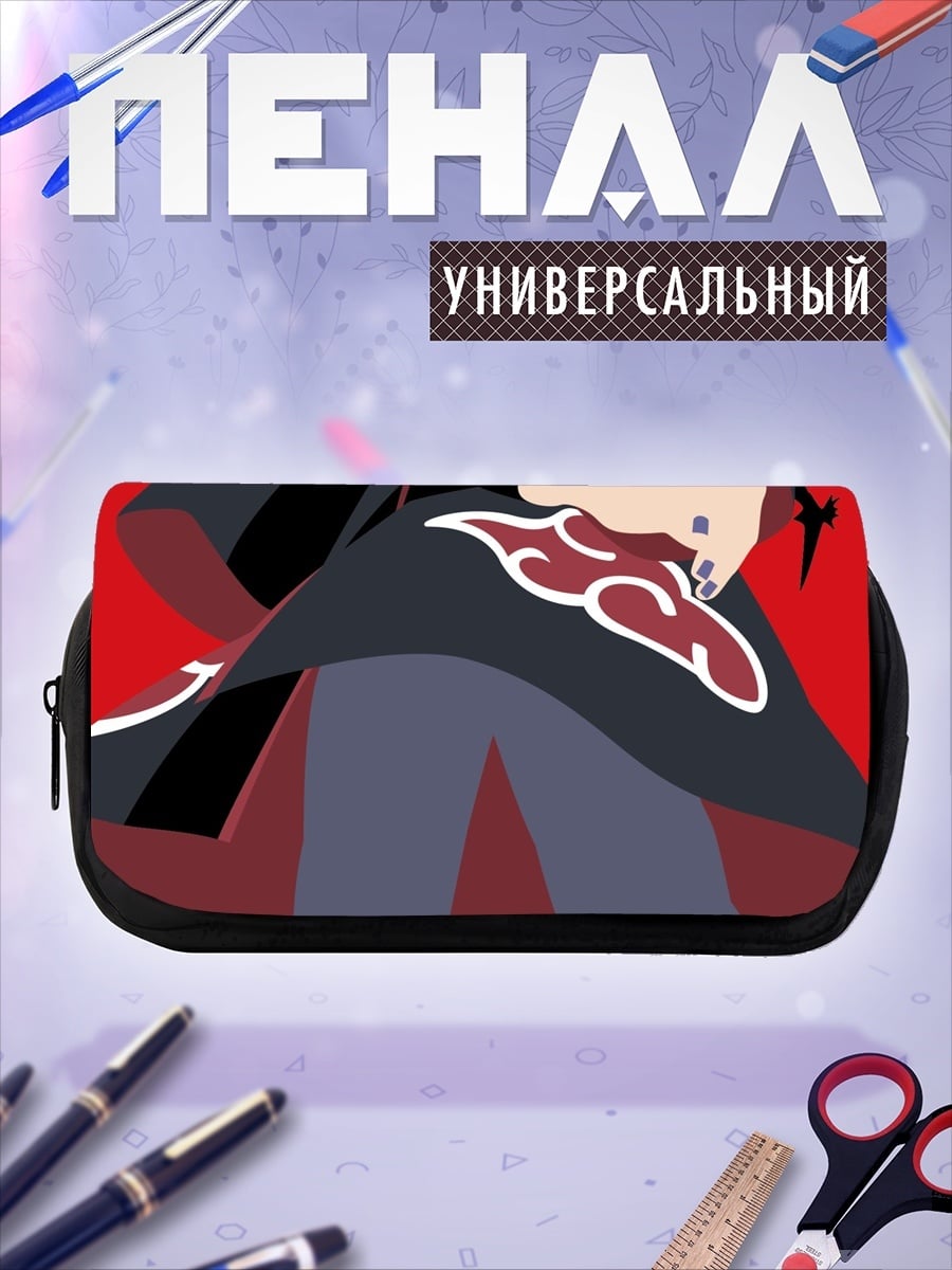 Пенал-косметичка инопланетный воин