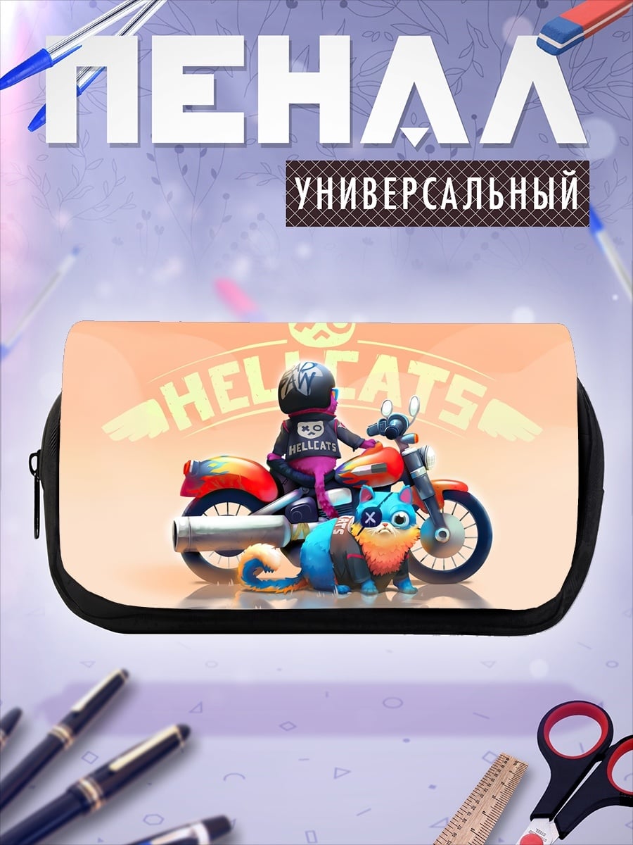 Пенал-косметичка Адские кошки мотоцикл
