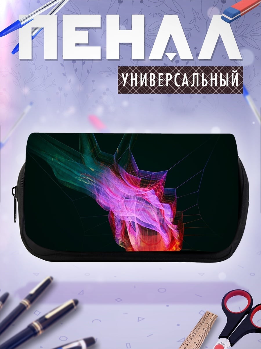 Пенал-косметичка Неоновая абстракция
