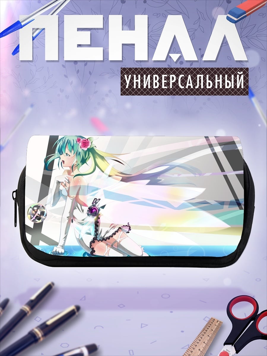 Пенал-косметичка Аниме невеста