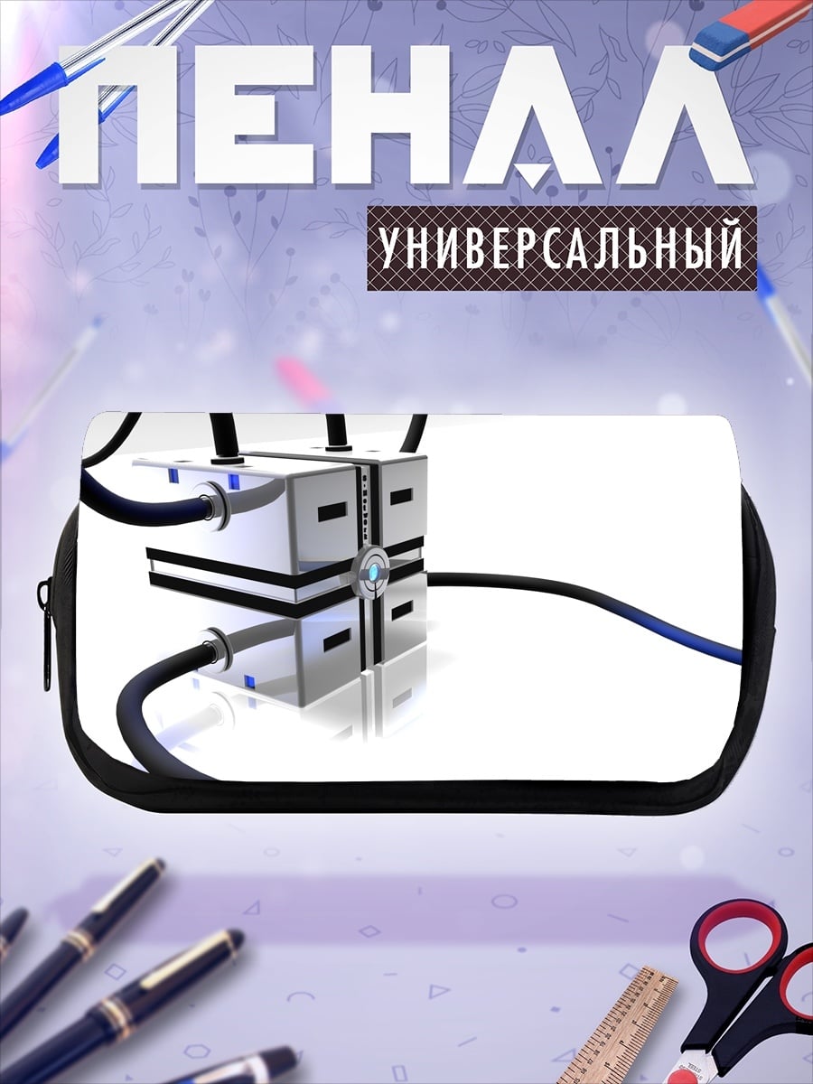 Пенал-косметичка Техно куб провода