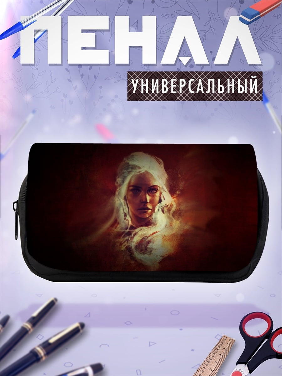 Пенал-косметичка Дейенерис бурерожденная