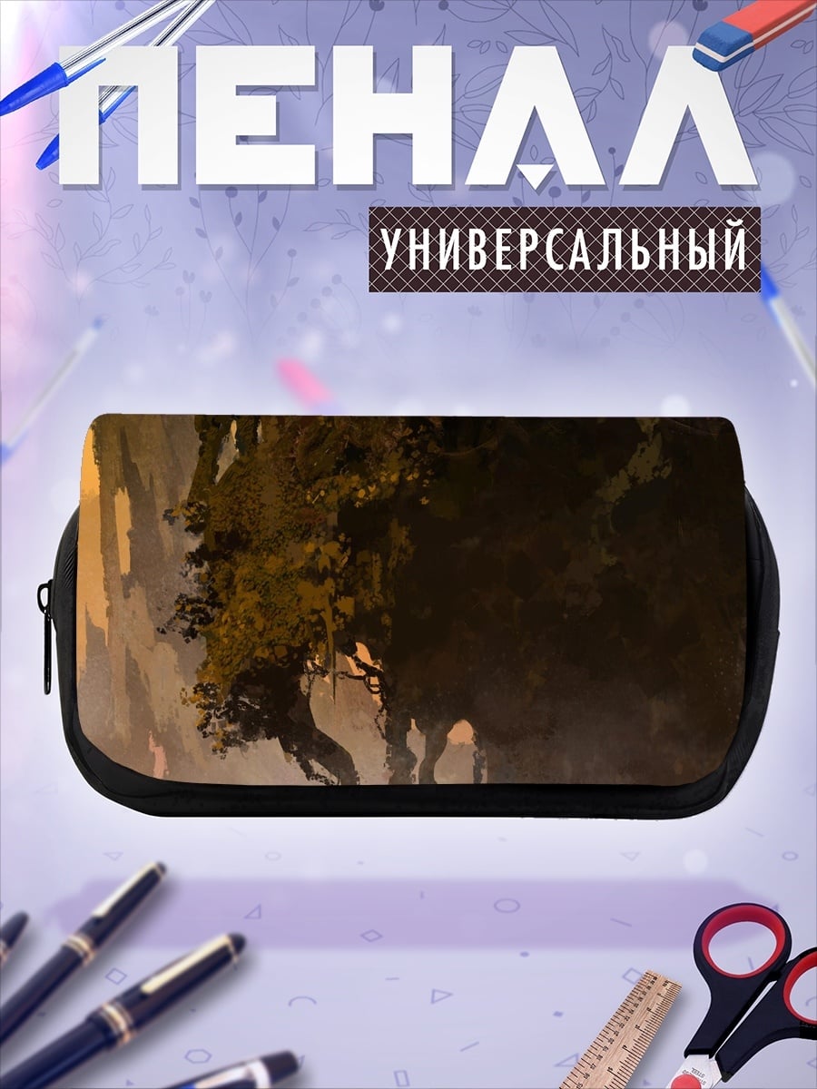 Пенал-косметичка Фантастический лес
