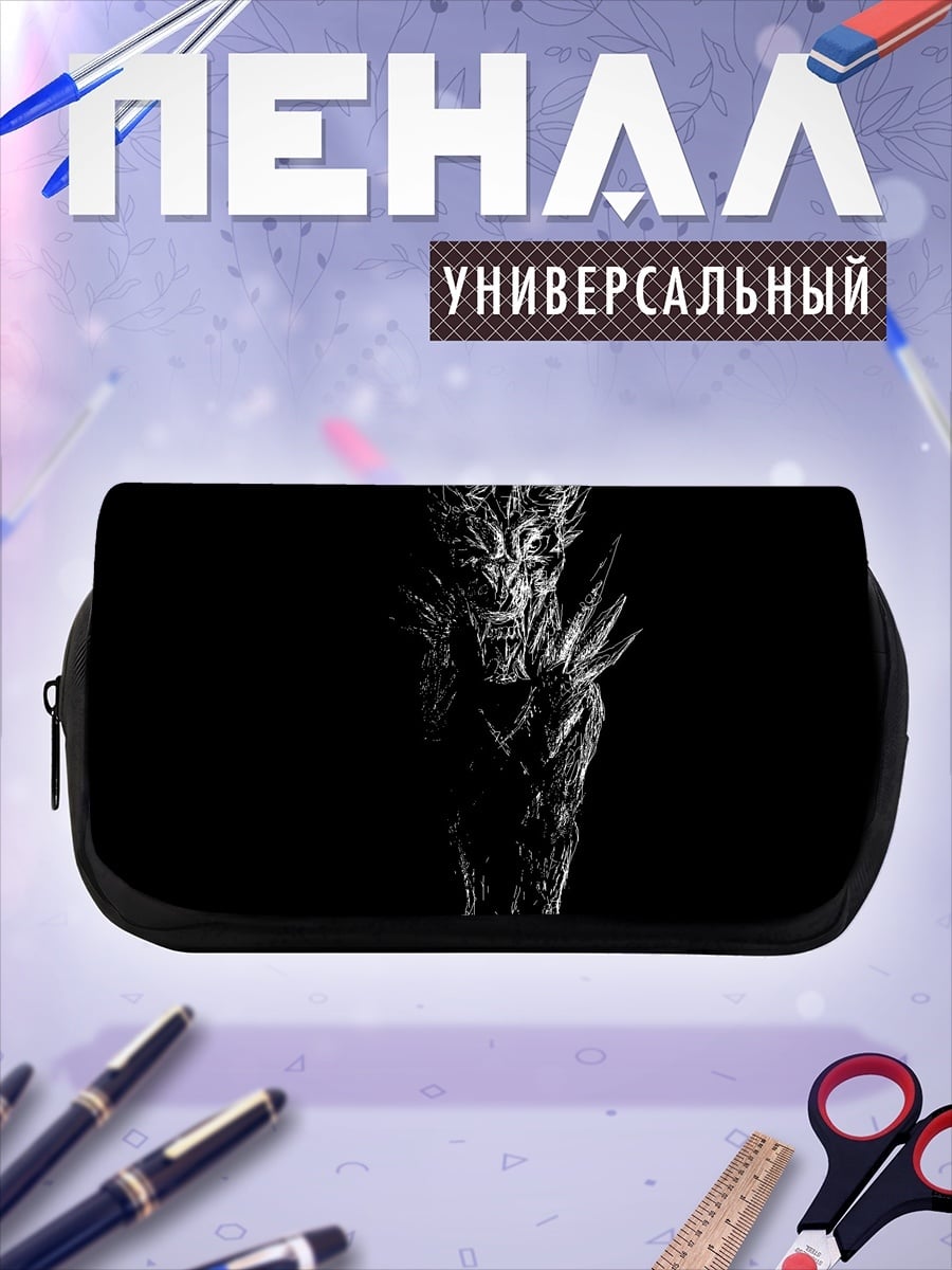 Пенал-косметичка демон в темноте