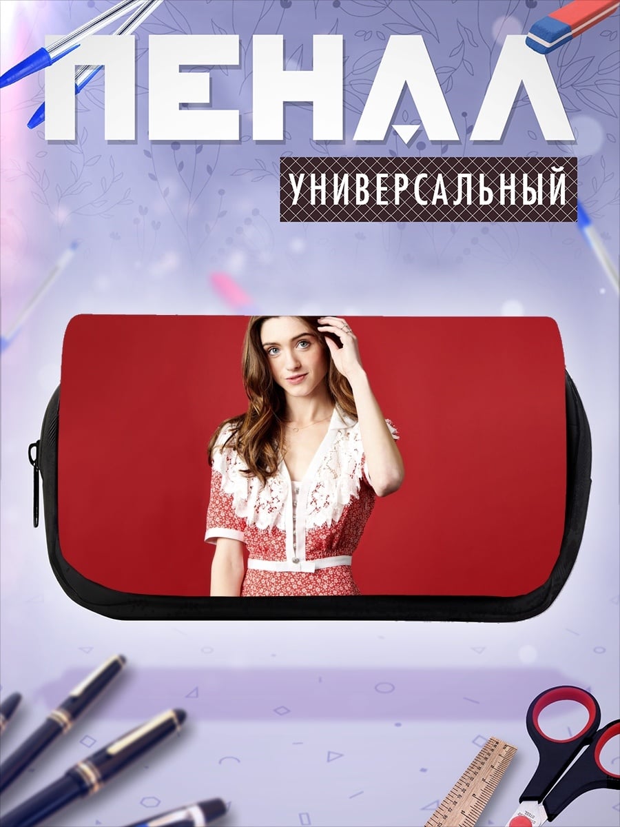 Пенал-косметичка девушка в платье