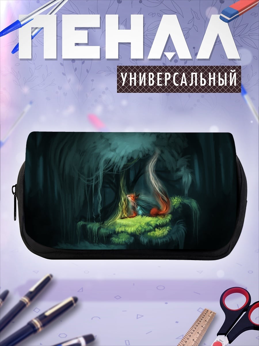 Пенал-косметичка Волшебный лес